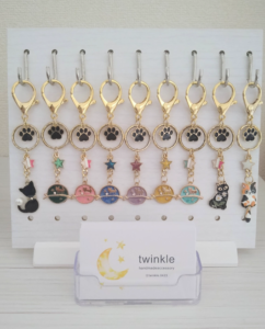 twinkle