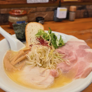 上気元いただき